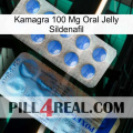 Kamagra 100 Mg Oral Jelly Sildenafil 40